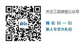 qr_code_wx.595eb16.png