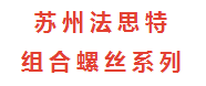 QQ图片20190801162239.png