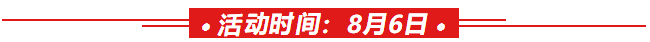 周三.png