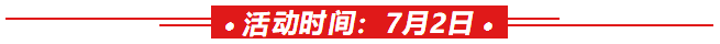 周三.png