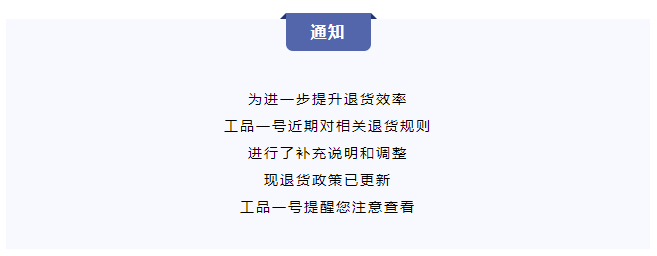 微信图片_20220915112038.png