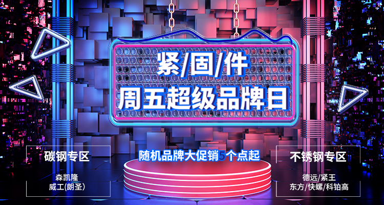 弹窗.png